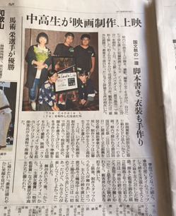 yomiuri1004.jpg