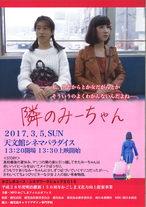 michan01.jpg