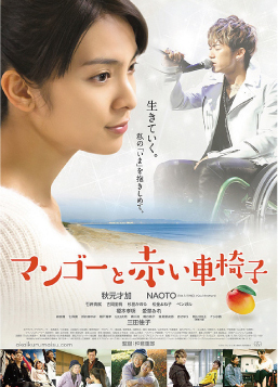 movie_ph5.jpg