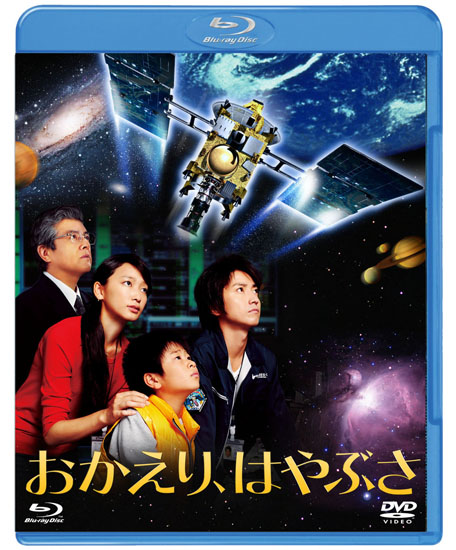 SHBR-68.jpg