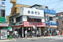 sanshimai02.JPG