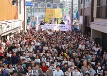 sanshimai08.jpg