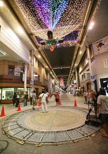 IMG_8867.jpg