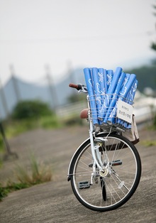 自転車.jpg