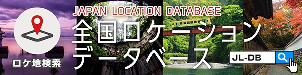 バナー9