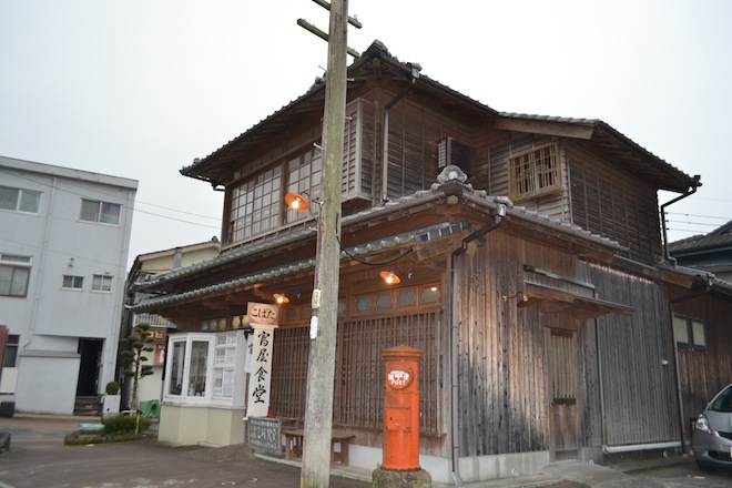冨屋食堂　斜景.JPG
