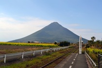 西大山駅