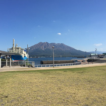 公園