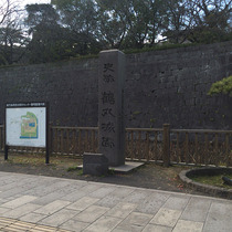 歴史