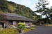 名勝　仙巌園