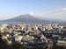 城山展望台