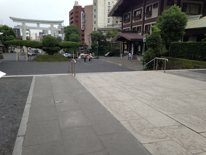 terukuni04.JPG