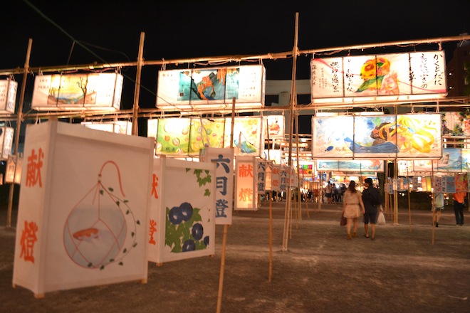 terukuni05.JPG